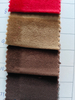 Cotton Velvet Fabric